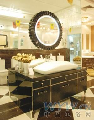 衛(wèi)浴網(wǎng) 衛(wèi)浴網(wǎng)