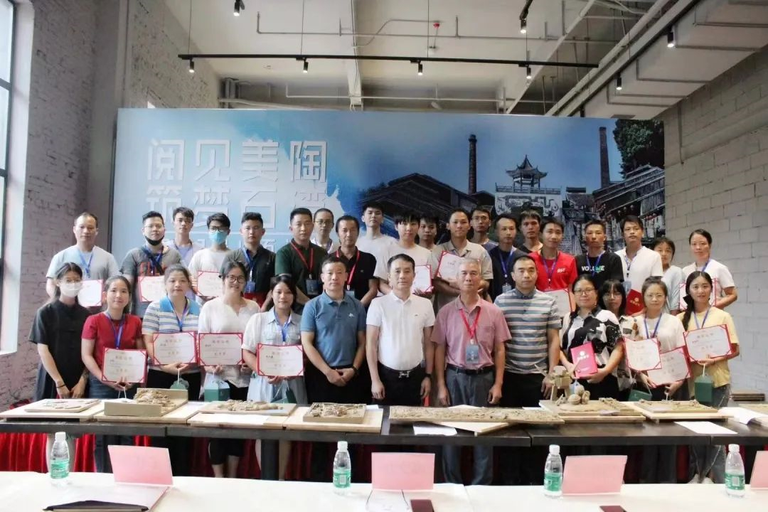 閱見美陶灣｜凝聚石灣新動力，煥發美陶新活力