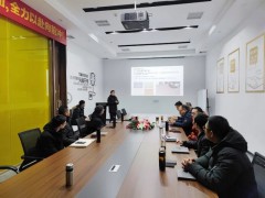 蓄勢待發駿程陶瓷銷售精英特訓，戰2022??！