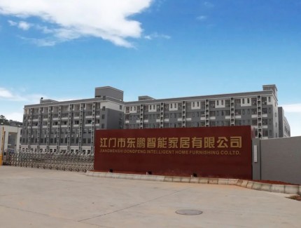 走進東鵬超級工廠，解密“中國制造2025”