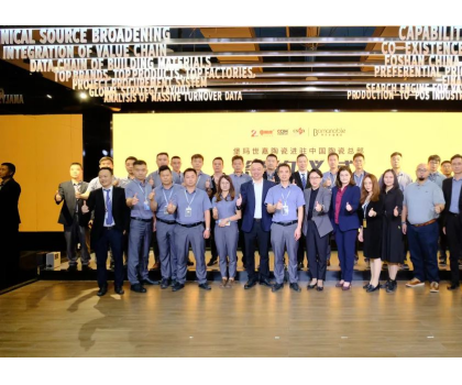 寶馬行千里，世家致廣大！堡瑪世嘉陶瓷強勢進駐中國陶瓷總部！