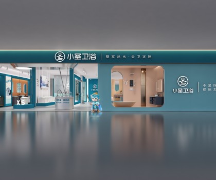 靠熱水衛(wèi)浴年入1個(gè)億！其旗下新品牌今年要布店1000家