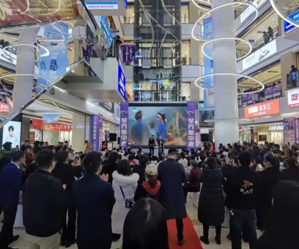 勁銷108單！中國山水組合助陣懷化新中源陶瓷素簡美學館盛大開業！