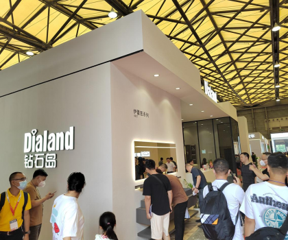 綻放上海廚衛展，高定家居品牌“鉆石島”全球上市發布會成功舉辦