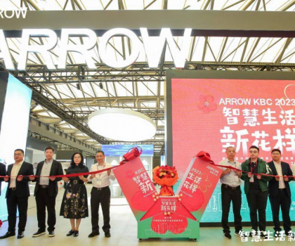 KBC2023盛大啟幕，ARROW箭牌衛浴多維呈現智慧生活新花樣