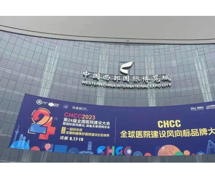 LA’BOBO x 成都醫療展完美收官！