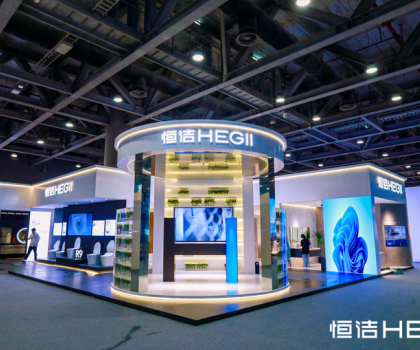 品質(zhì)點亮生活！恒潔亮相首屆廣州國際衛(wèi)浴博覽會