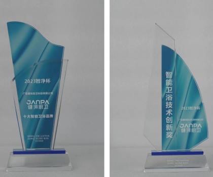 健湃廚衛(wèi)榮獲“智凈杯”兩項殊榮