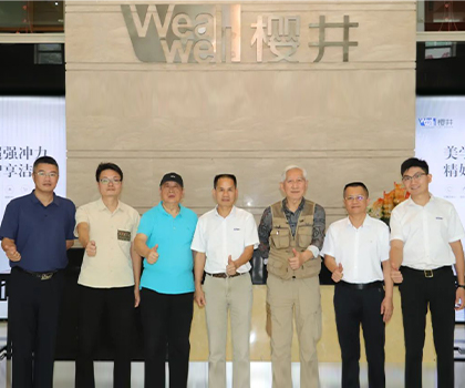 讓工業設計持續為企業賦能！中國工業設計之父柳冠中、教授湯重熹蒞臨櫻井調研