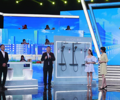 方瓊助陣丨惠達(dá)衛(wèi)浴亮相《冀有好物》，榮獲嚴(yán)選好物稱號