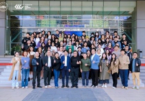 聚焦產學研人才培養之路！這場研討會信息量超大！