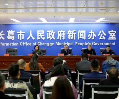 長(zhǎng)葛將舉辦2024第一屆中國(guó)中部衛(wèi)浴展銷(xiāo)會(huì)