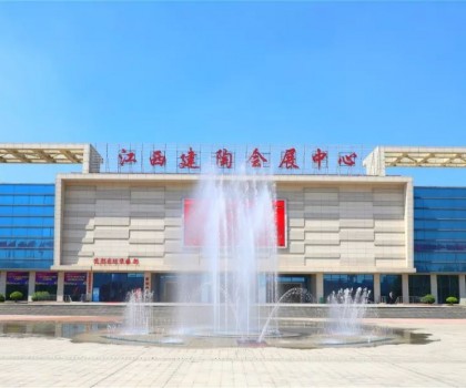 新風(fēng)向！大家居時(shí)代來臨，會(huì)讓多少陶企老板夜不能寐？