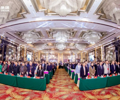 內(nèi)驅(qū)增長(zhǎng) 共創(chuàng)美好│金朝陽瓷磚2024年經(jīng)銷商大會(huì)成功舉辦！