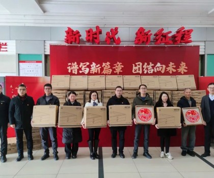 心系老黨員 慰問暖人心｜東鵬控股黨委開展新春慰問活動！