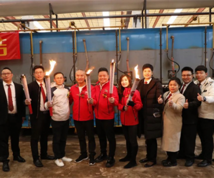 薪火燃未來，品質(zhì)新強(qiáng)盛|新強(qiáng)盛企業(yè)智能生產(chǎn)線窯爐盛大點(diǎn)火