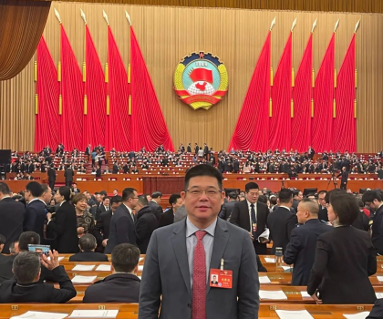 兩會熱議！加快發(fā)展新質(zhì)生產(chǎn)力，這家企業(yè)是如何做到的？