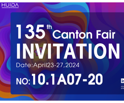 惠達衛(wèi)浴閃耀廣交會，展示中國衛(wèi)浴國際新形象