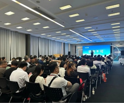 攜手共創(chuàng)財富，惠達(dá)衛(wèi)浴招商峰會成功召開