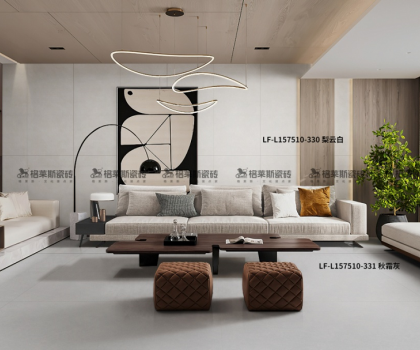 與奧運冠軍郭躍共話傳承之美，格萊斯接利節完滿收官！