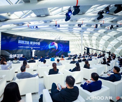 九牧集團(tuán)品牌價(jià)值達(dá)1592.25億元?jiǎng)?chuàng)新高，連續(xù)蟬聯(lián)行業(yè)第一！