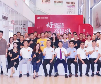 高能回顧 | 新恒隆集團(tuán)“三個(gè)硬承諾”發(fā)布會(huì)熱度高漲，媒體持續(xù)報(bào)道！