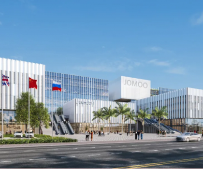 總投資58億！九牧集團(tuán)全球總部暨家用機(jī)器人產(chǎn)業(yè)園開(kāi)工建設(shè)