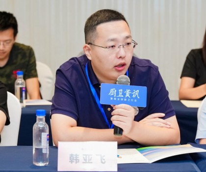 榮譽背后！惠達衛浴如何引領2024 KBB大獎？