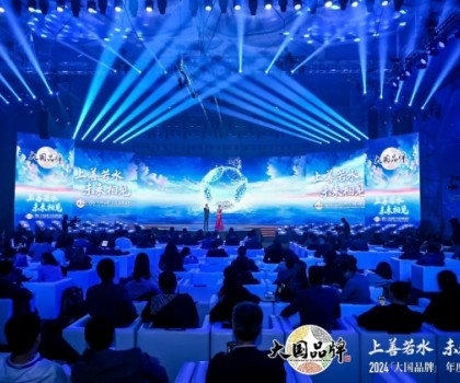 行業唯一！九牧入選CCTV《大國品牌》·75年75品牌