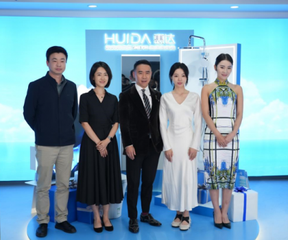 惠達衛(wèi)浴雙11《讓在意看得見》健康出圈