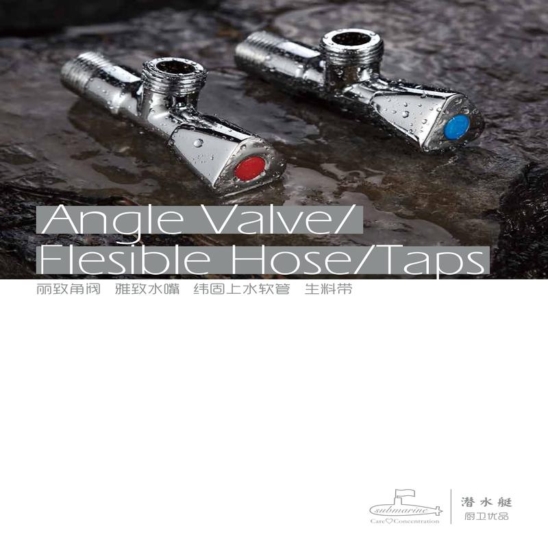 柏瑞潤興（北京）科技發(fā)展有限公司