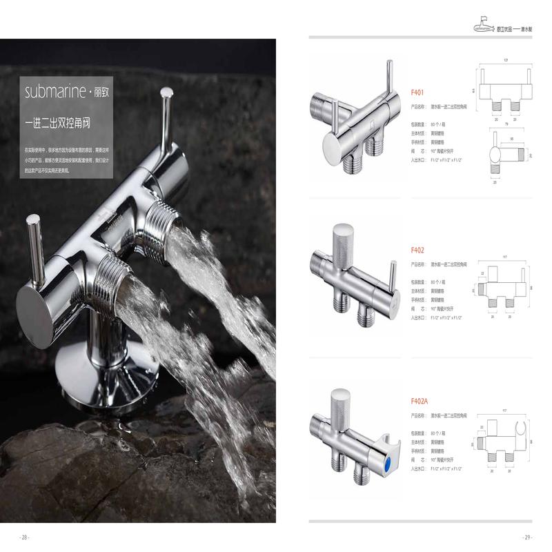 柏瑞潤興（北京）科技發(fā)展有限公司