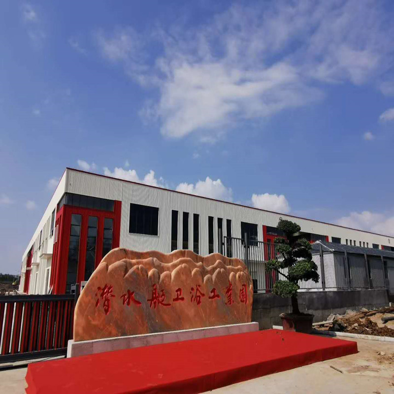 柏瑞潤興（北京）科技發(fā)展有限公司