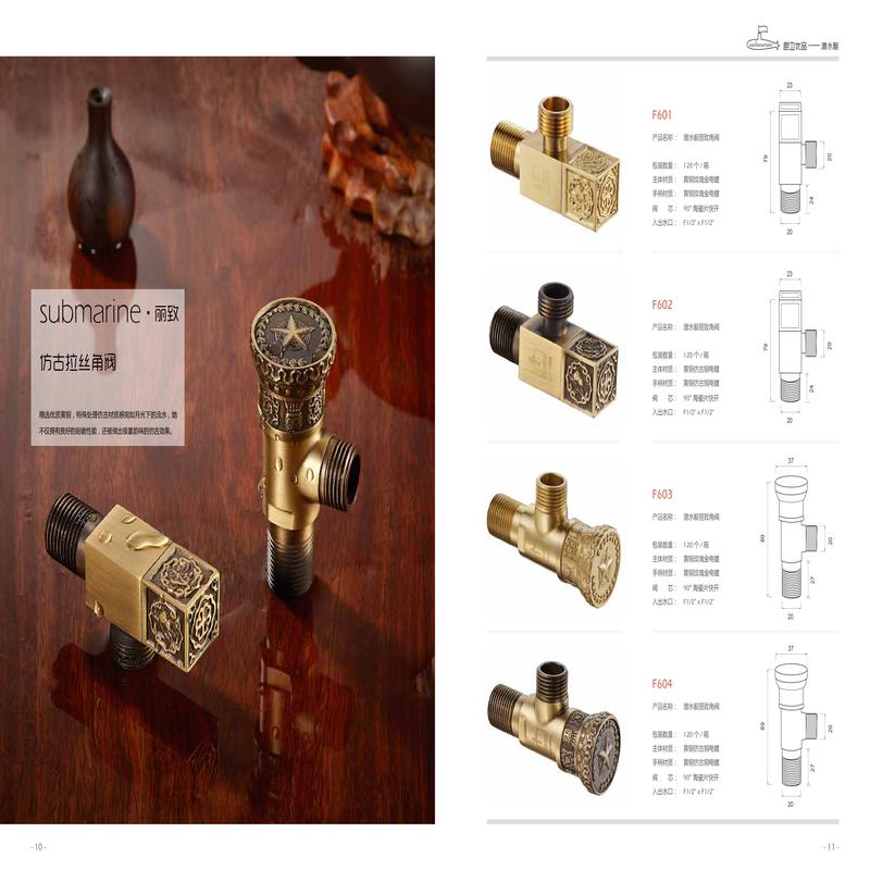 柏瑞潤興（北京）科技發(fā)展有限公司