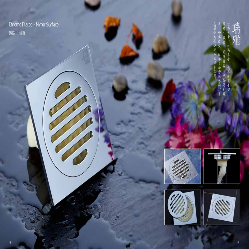 柏瑞潤興（北京）科技發(fā)展有限公司