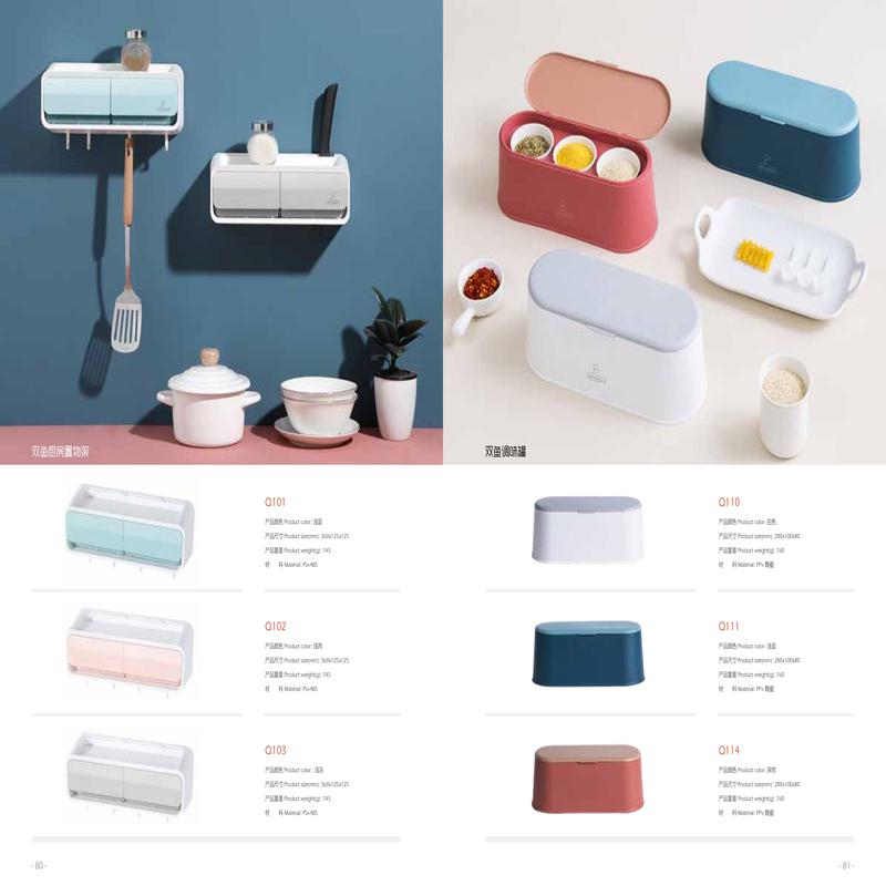 柏瑞潤興（北京）科技發(fā)展有限公司