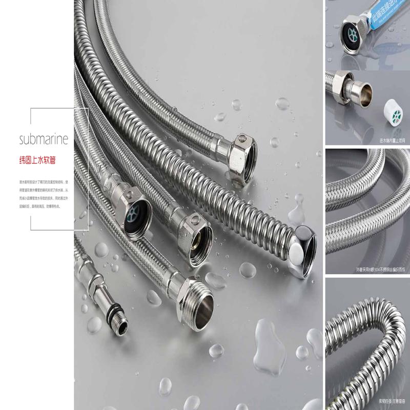 柏瑞潤興（北京）科技發(fā)展有限公司