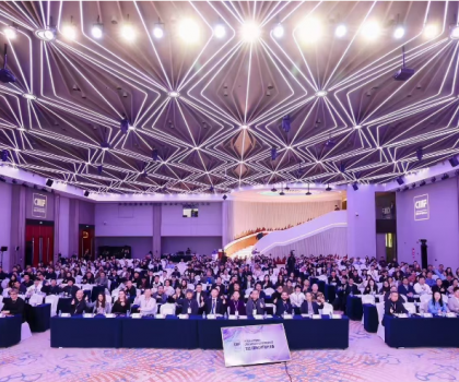 箭牌家居再度榮膺國(guó)際CMF設(shè)計(jì)雙料大獎(jiǎng)，見(jiàn)證在全球設(shè)計(jì)領(lǐng)域的又一高光時(shí)刻