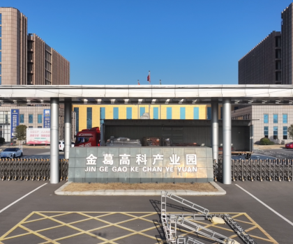 《2025第一屆中國·中部衛浴展》直擊現場！搭建進入尾聲，精彩即將呈現！