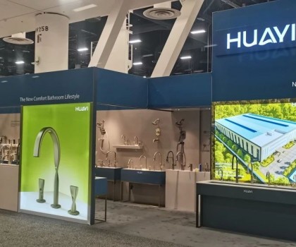 從中國走向世界，華藝衛(wèi)浴在KBIS大放異彩！