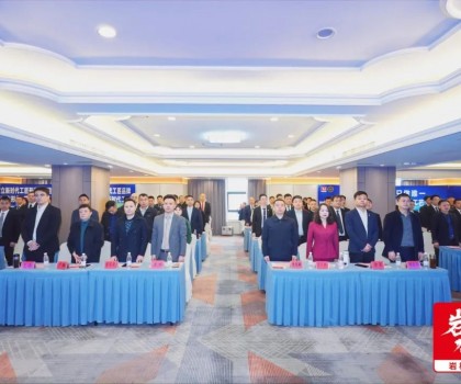 2025首屆巖板交付團隊百強TOP100高峰論壇暨巖板大師—巖板交付發(fā)布會圓滿落幕，引領(lǐng)巖板交付新時代！