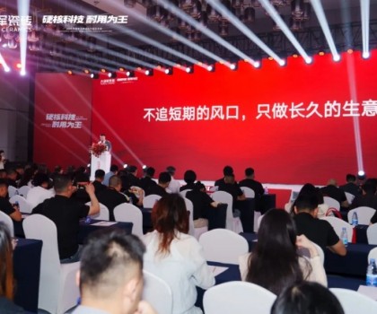 大將軍瓷磚新生代柳嘉興：不追短期風(fēng)口，只做長(zhǎng)久生意