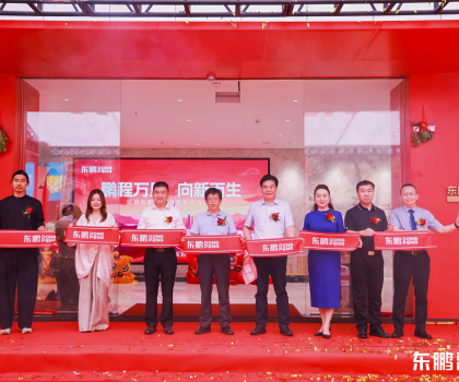 東鵬控股韌性生長(zhǎng)，200家門店煥新背后的破局密碼
