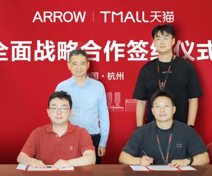 行業(yè)矚目！箭牌家居與天貓戰(zhàn)略合作再升級，共啟“三年倍增”新征