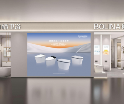 ?在行業“生死劫”中，航標衛浴評何脫穎而出？