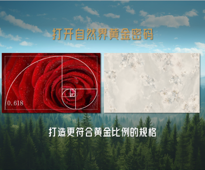 歐神諾中國玉2025秋季新品即將發布！