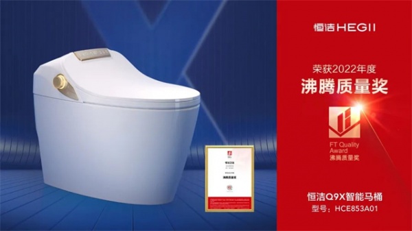 1657593255845913.jpg huojiangshuliangxing871942bd2rpl0k135009.jpg