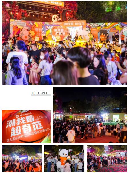 1666595063778388.jpg 4.jpg