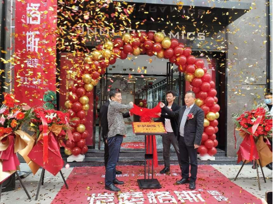 1667550623262790.png image.png