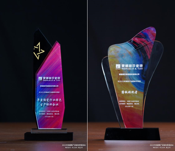 1668473972676332.png 微信圖片_20221115085917.png